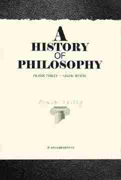 西方哲学史-英文版》弗兰克·梯利电子书– 读书坊（灯书府）